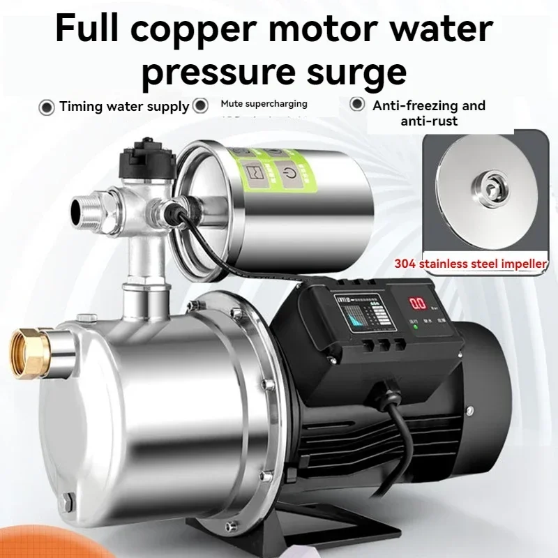 

Stainless steel booster pump, household automatic tap water, silent self-priming pump, silent jet pump, pumping pump