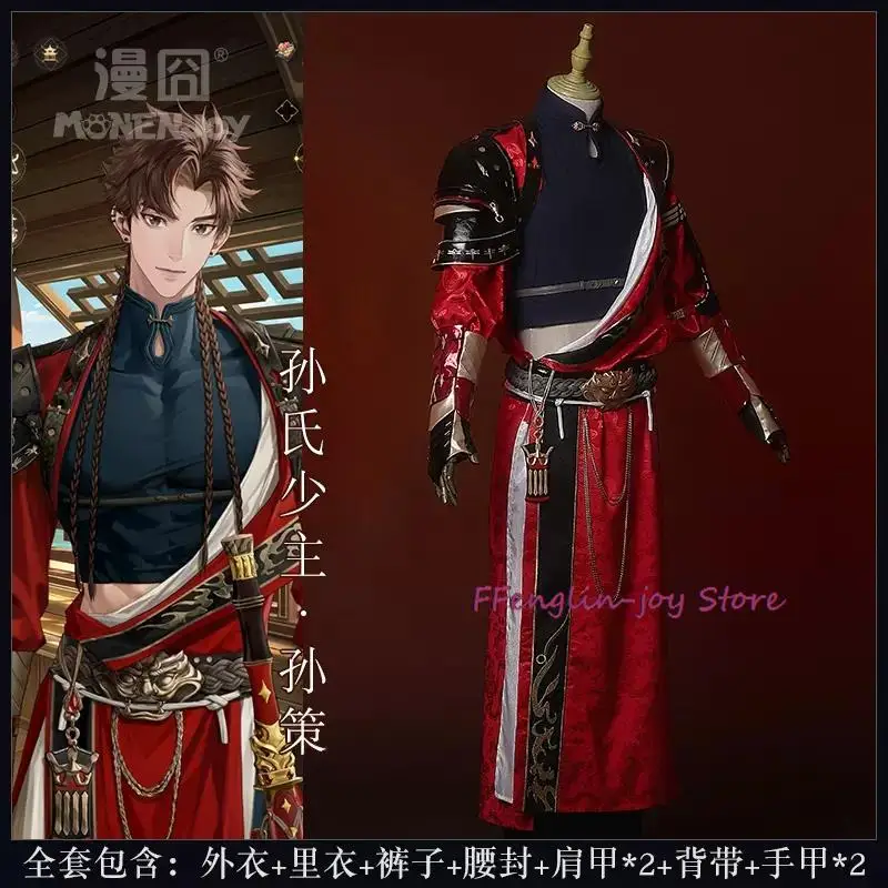 Game Ashes of the kingdom Sunce Cosplay Costume Anime Ancient Hanfu Dress Wig Shoes Earrings For Women Men Adult Halloween