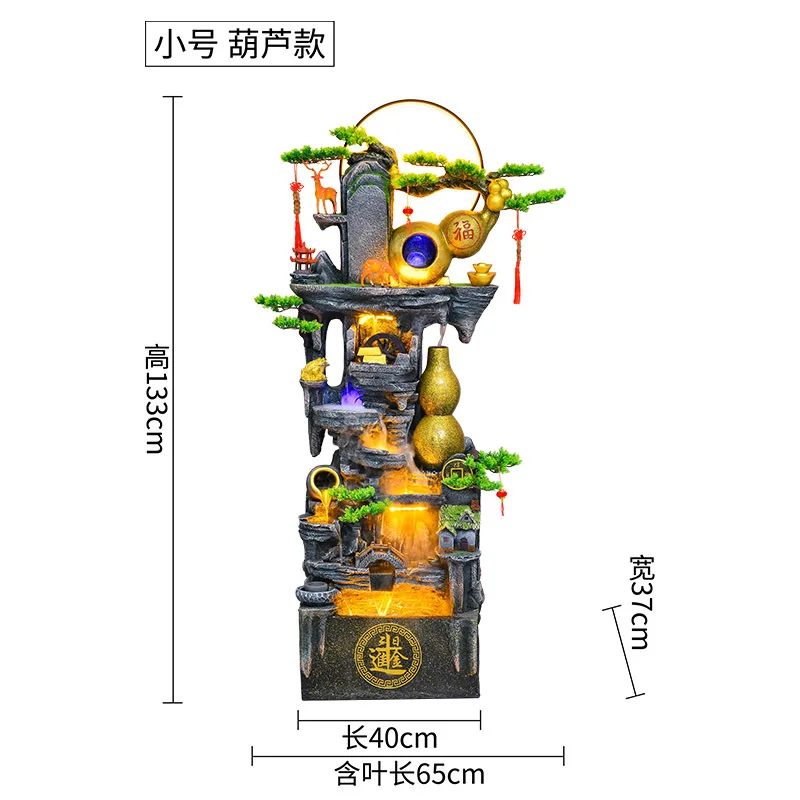 Gourd water fountain living room circulating water landscape floor-standing decoration bring in wealth and treasure feng shui