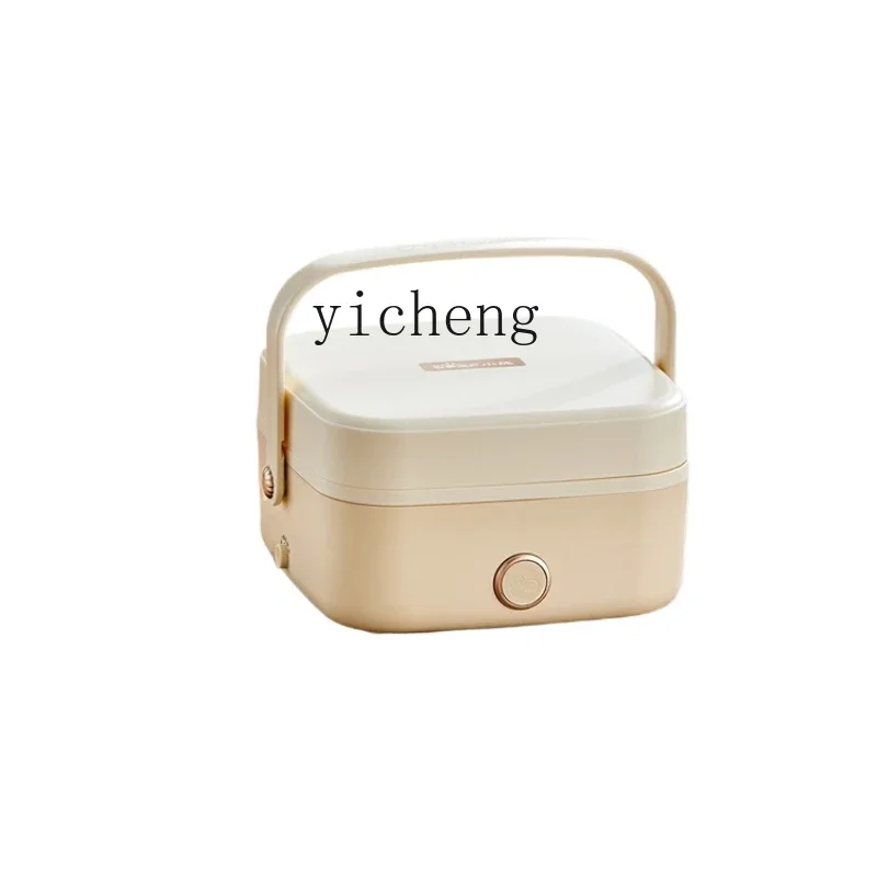 

No Water Injection Electric Lunch Box Plug Electric Heating Bento Box Cooking Fabulous Dishes Heating up Appliance