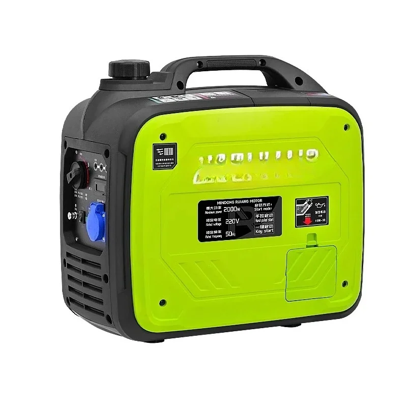 Small generator household low noise frequency conversion 220v outdoor