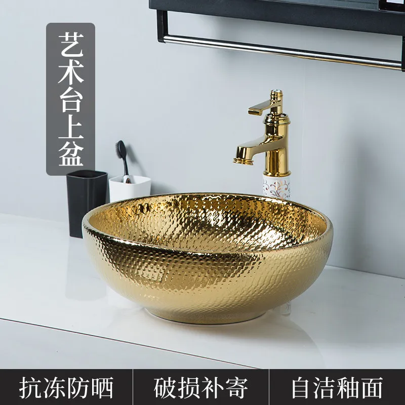 European fashion wash basin yellow gold table  hotel clubhouse round art wash bathroom wash basin