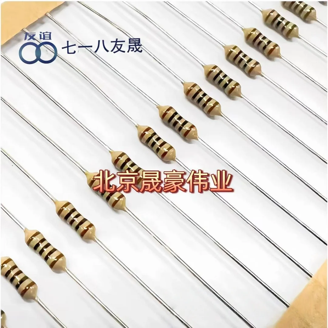 

50pcs Beijing 718 series E192 resistors 0.25W 1/4W 0R 500R 5K 50K 500K 5 cycles aging 1% metal film resistor