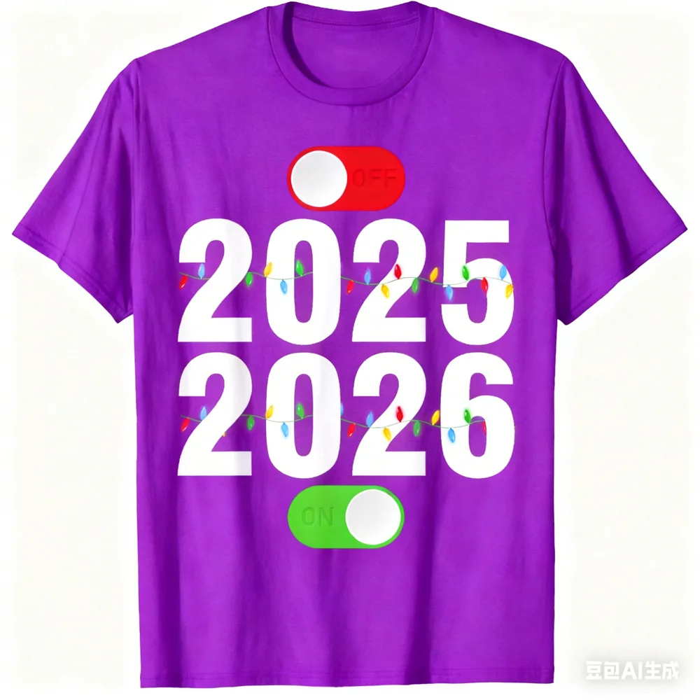 مضحك ثلاثية الأبعاد 2025 قبالة 2026 على تي شيرت مطبوع الإبداعية شخصية تصميم قصيرة الأكمام تيز الرجال النساء سنة جديدة سعيدة موضوع الملابس