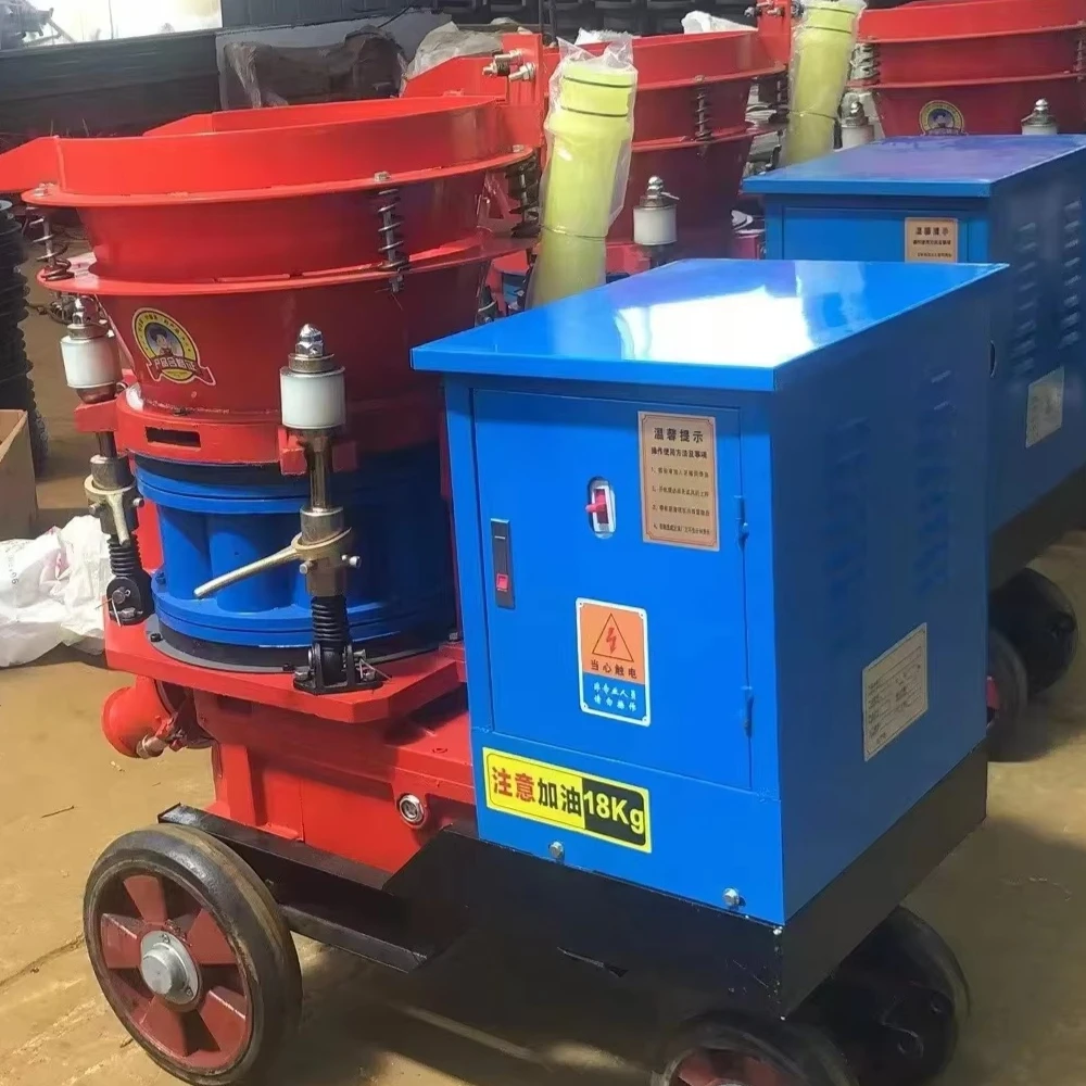 Lightweight Portable Shotcrete Machine Compact Concrete Spraying Plastering Machine Easy to Transport for Outdoor Works