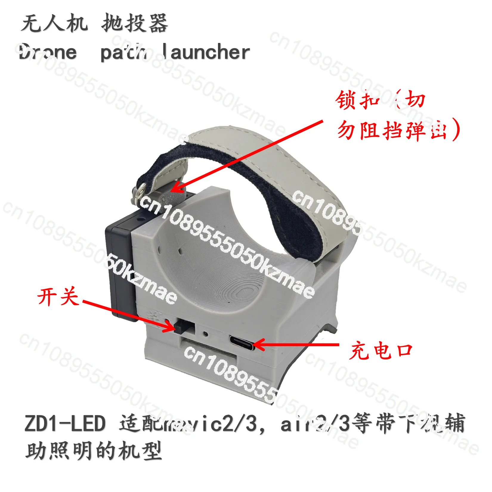 

IN STOCK 2025 HOT SELL Drone Single-way Grenade Training Thrower Toy Model Mavic2/3 Air2/3 Adaptation, Crossing Machine