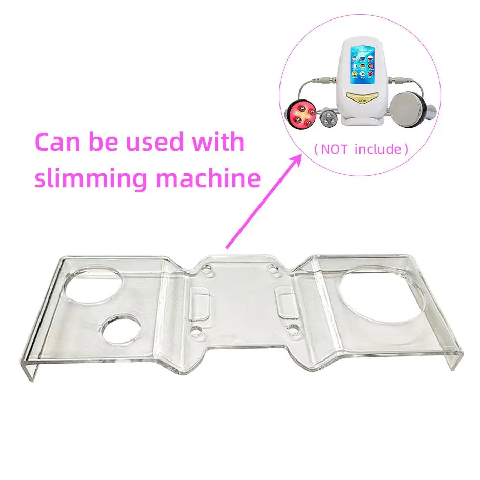 Stowage Plate Accessory for 40K Cavitation Ultrasonic Skin Rejuvenation  RF Beauty Device Anti-wrinkle Body Slimming