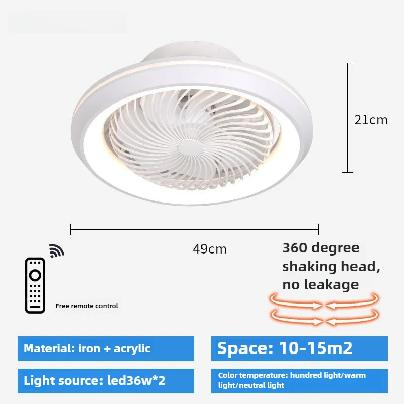49 سنتيمتر المغلقة 360 درجة تتحرك رئيس مروحة ضوء ، غرفة نوم ضوء مروحة متكاملة ، غرفة المعيشة غرفة نوم غرفة الطعام ضوء مروحة السقف
