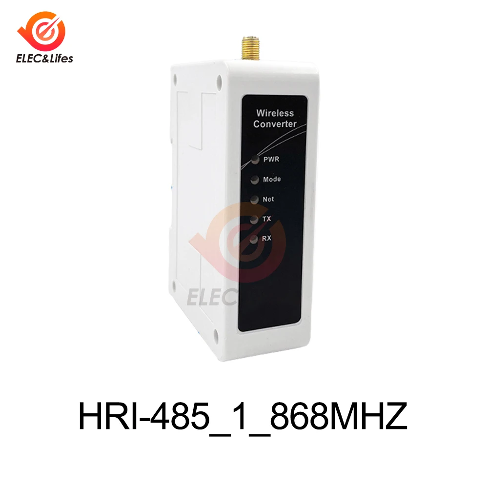 1 ชิ้น HRI-485 RS485 868 เมกะเฮิร์ตซ์ตัวแปลงเครือข่ายหลายระดับรองรับหลายโปรโตคอล