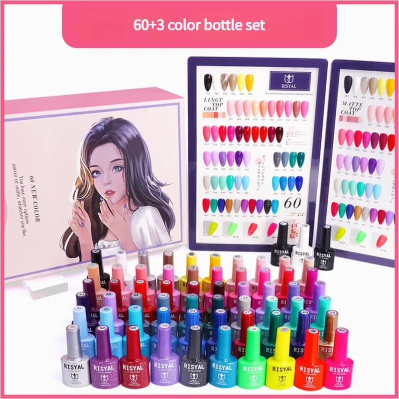 

RISYAL 63pcs Nail Gel Set Gift Box 60Color DIY Holiday Party Nail Art Newbie Friendly Nail Salon Same Style Light Relax Gel Set