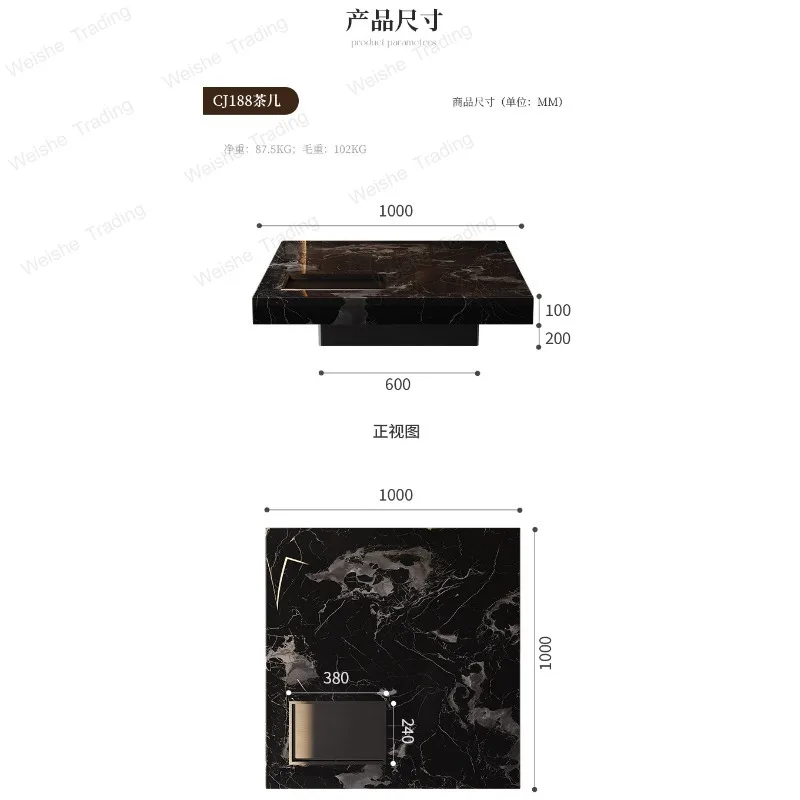 Natural marble texture coffee table living room, Italian light luxury new luxury stone tea table