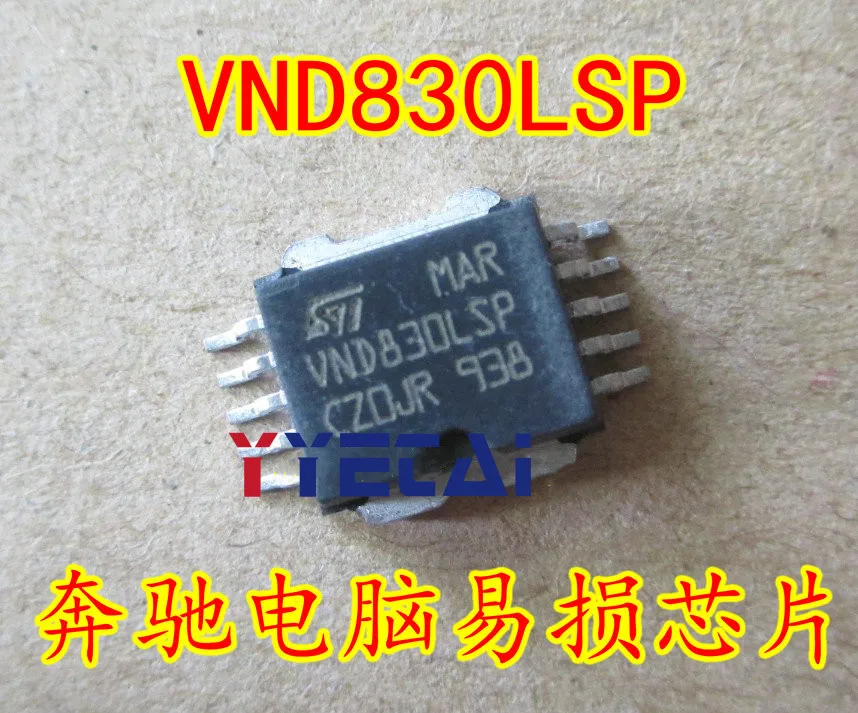 VND830LSP Common Vulnerable Chip of Benz Computer