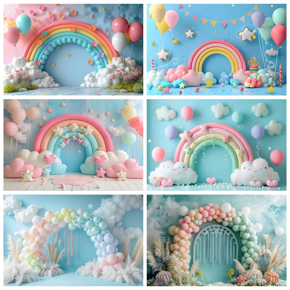 

Rainbow Balloon Photography Background Newborn Baby Shower Birthday Party Boy Girl 1st Cake Smash Backdrop Decor Photo Studio