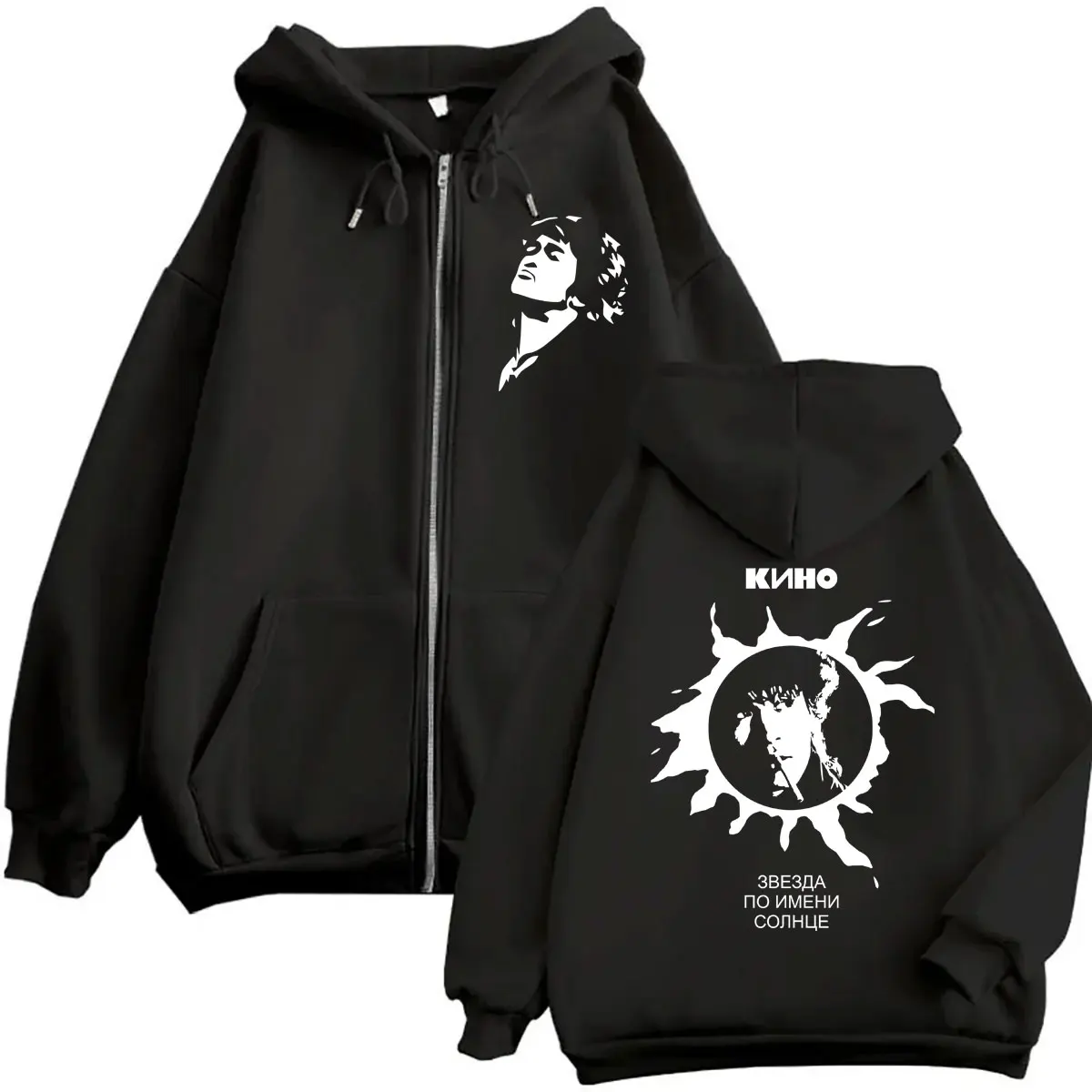 

Kino Viktor Tsoi A Star Named Sun Print Zipper Hoodie Men Women Casual Oversized Zip Up Jacket Male Classic Rusian Rock Hoodies