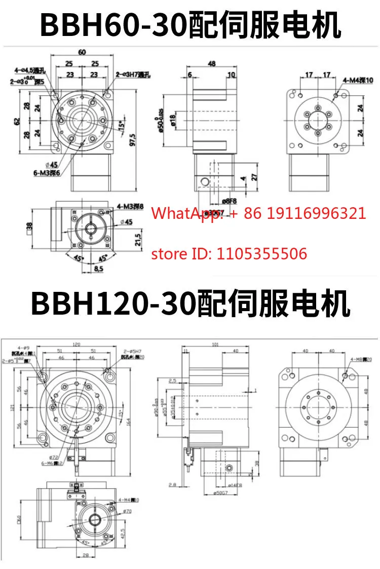 Heavy-Duty S-Ea W-A…