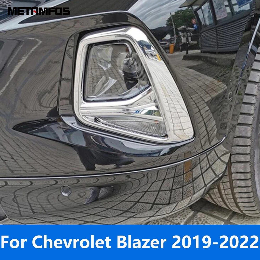 

Накладка на переднюю противотуманную фару для Chevrolet Blazer 2019-2022, хромированная рамка-защита, аксессуары для стайлинга автомобиля
