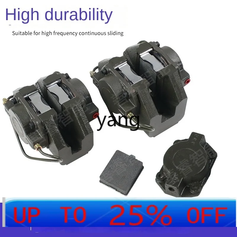 

lmm hydraulic disc brake clamping clutch