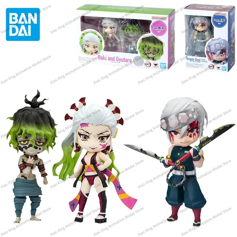 Bandai Original Demon Slayer Anime Figure  Figuarts Mini Daki Giyuutarou Uzui Tengen Action Figure Toys for Kids Gift Model