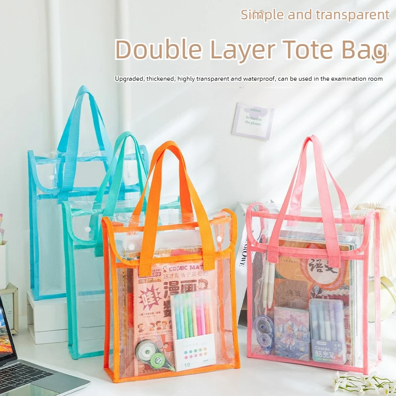 PVC Material Transparent Exam Bag Large Capacity Waterproof Handheld Study Elementary School Subject Test Paper Storage Pouch