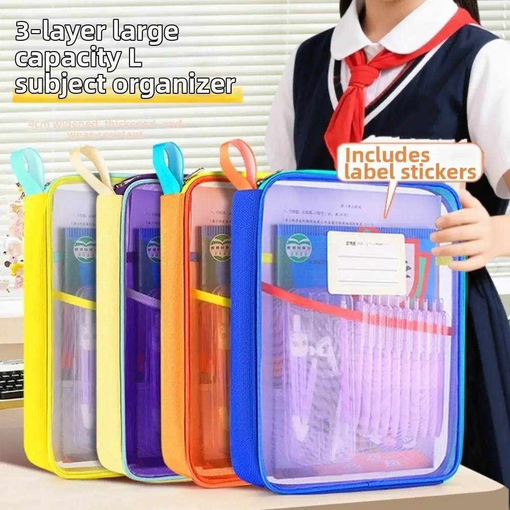 

Dopamine Test Paper Storage Bag A4 3 Layer Zipper Mesh Bags Multifunctional Large Capacity Stationery Organizer