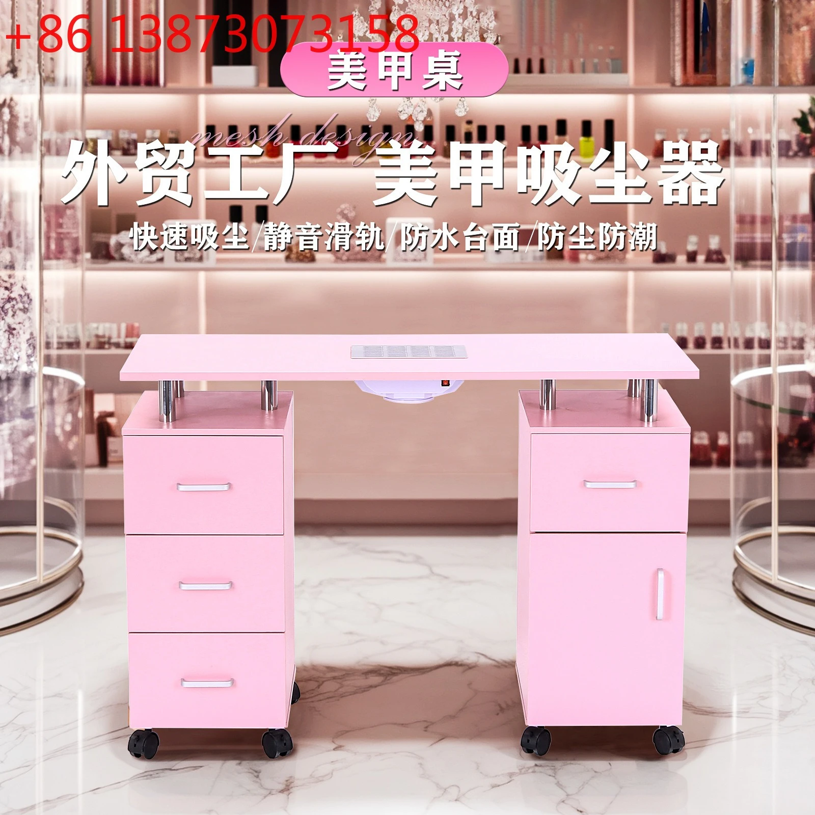 Nail table Built-in nail cleaner with hand drawer, multi-layer storage nail table