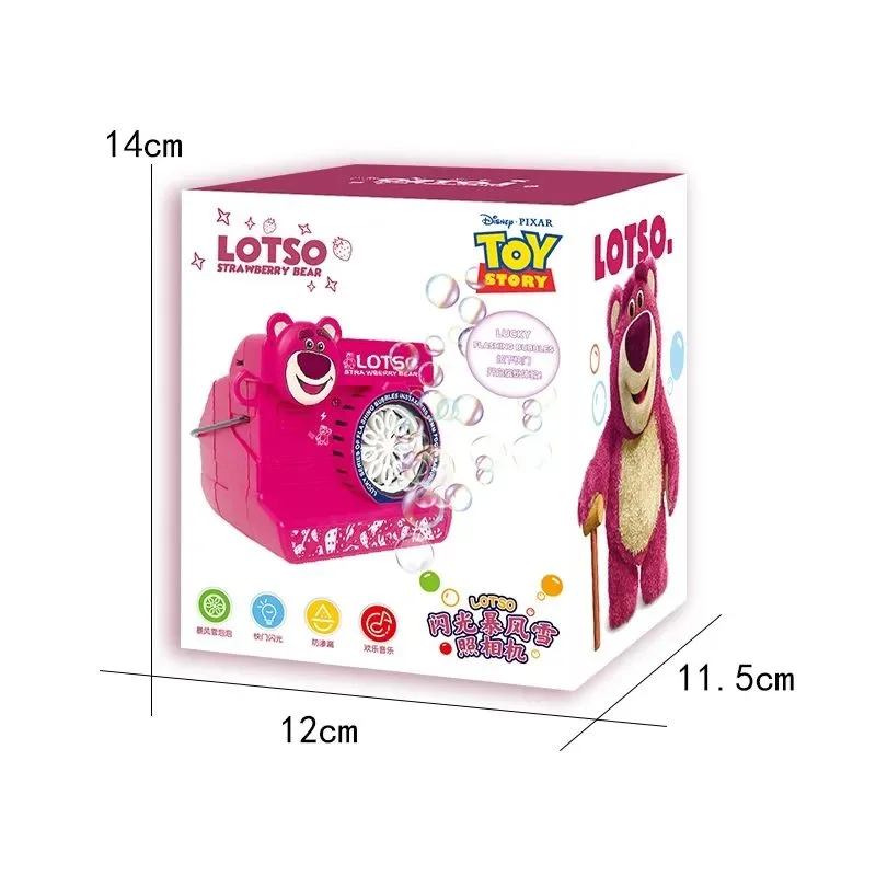 Dessin animé Disney fraise ours Buzz l'éclair bulle jouet pour enfants bulles