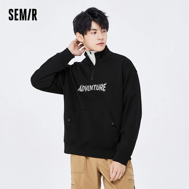 

Semir Sweatshirt Men Winter Fashionable Interesting All-Over Printed Loose Round Neck Plus Velvet Warm Bottoming Shirt