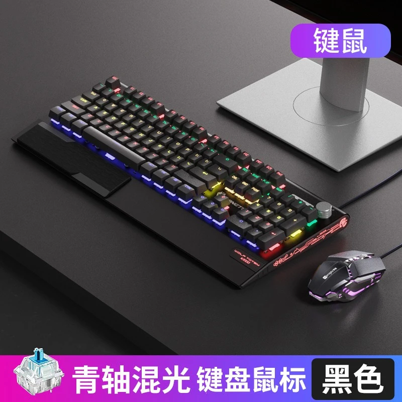 K1000 Mechanical Keyboard Gaming Mechanical Axis Desktop Laptop