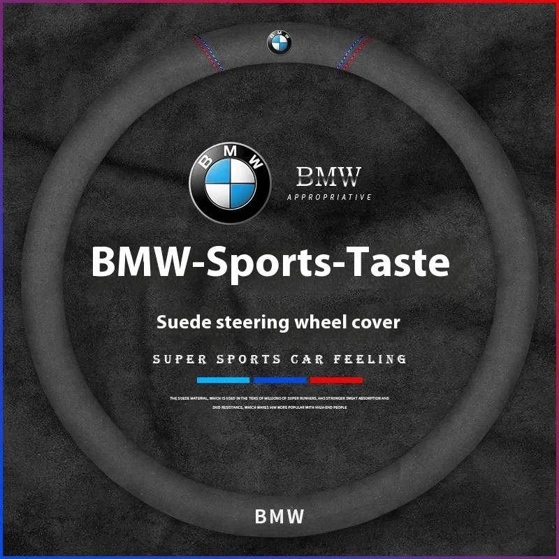 

For BMW M X1 X2 X3 X4 X5 X7 E36 E39 E46 E60 E70 E87 E90 E91 E92 F01 F10 F15 F20 F30 G20 G30 M2 M3 Car Suede Steering Wheel Cover