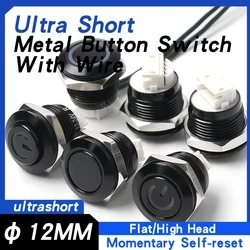 12MM Ultra Short Metal Push Button Switch With Wire 1NO Momentary Self-Reset Oxidized Black With LED Light 6V24V