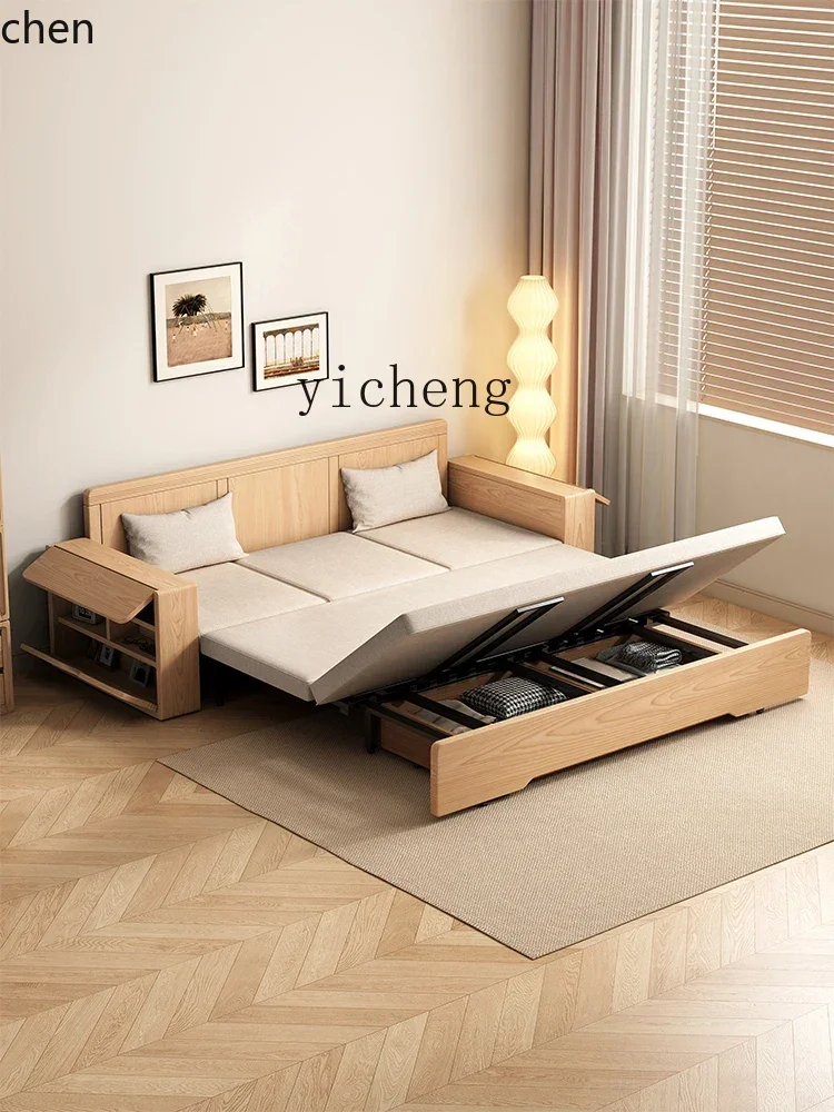ZMLsolid wood sofa bed folding telescopic ash wood multi-functional push-pull storage bed