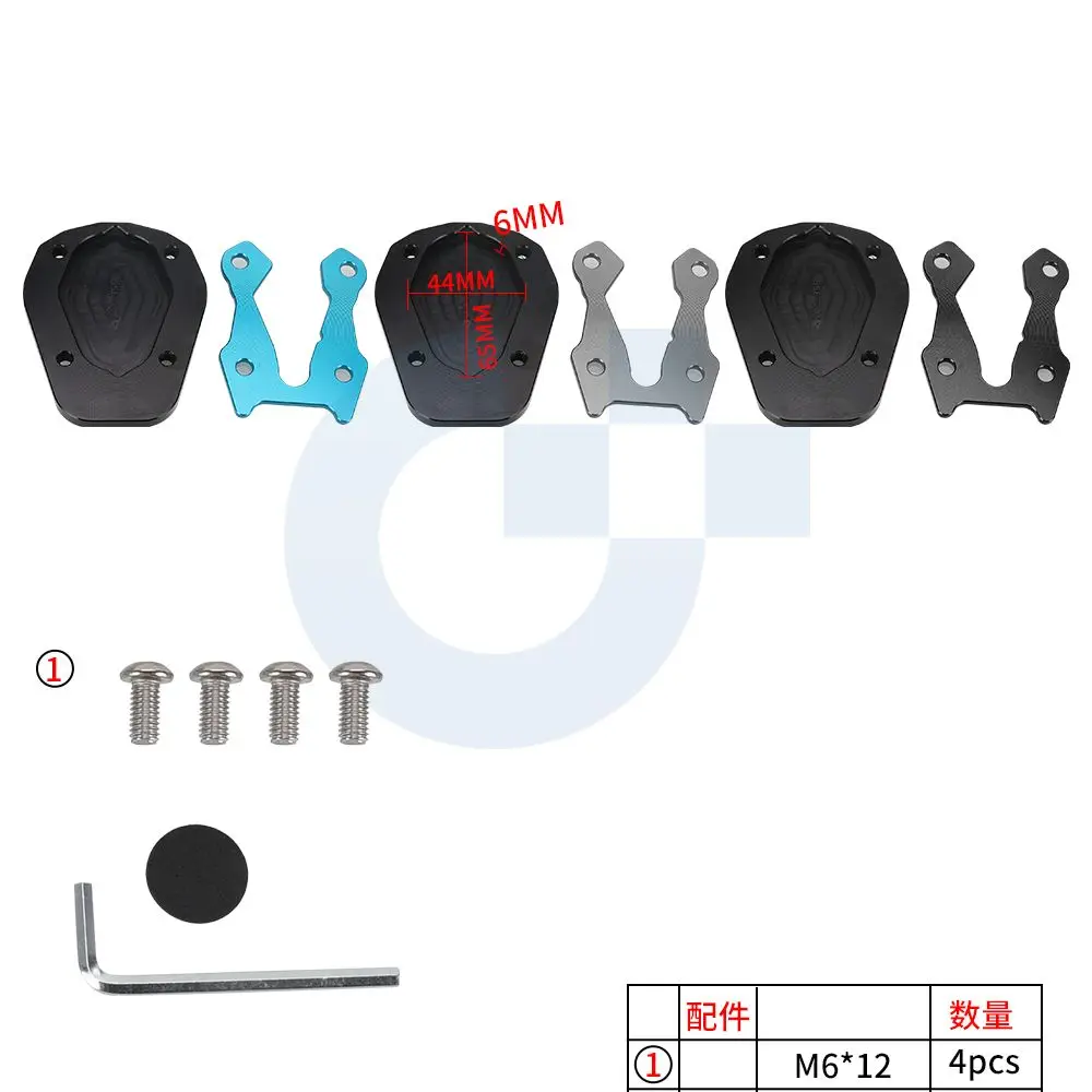 Ibex-soporte lateral de pie para motocicleta, extensión de placa ampliadora para CFMOTO ibex 450 CF 450 MT MT450 450 2024 2025 2026