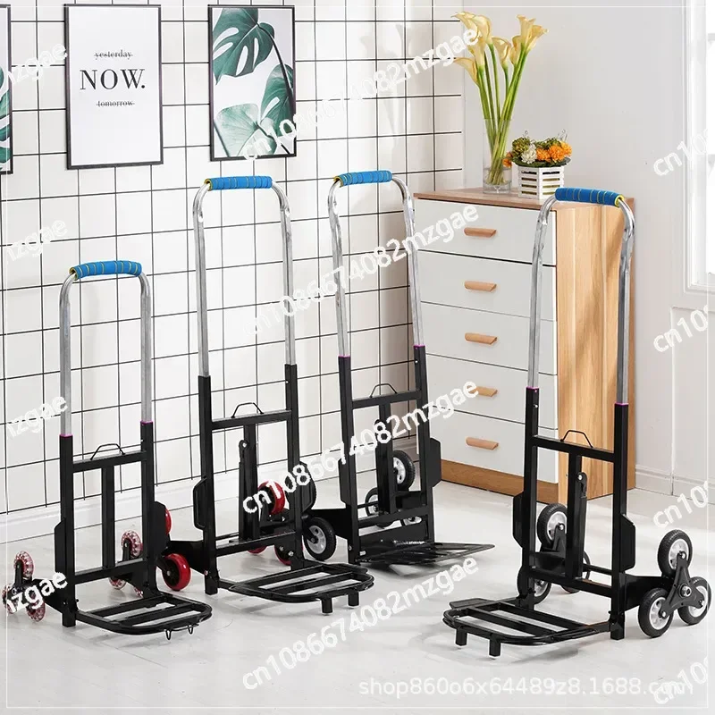 Light luggage cart Foldable heavy duty stair climbing cart Stair trolley truck