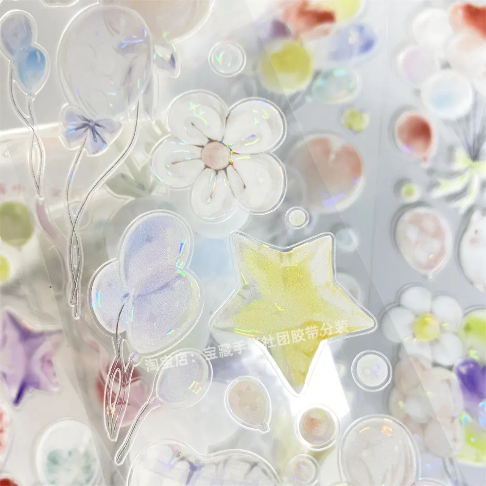 Shiny Shell Effect Nebula Star Balloon Vintage DIY Stickers for Scrapbooking Phone Case Decor