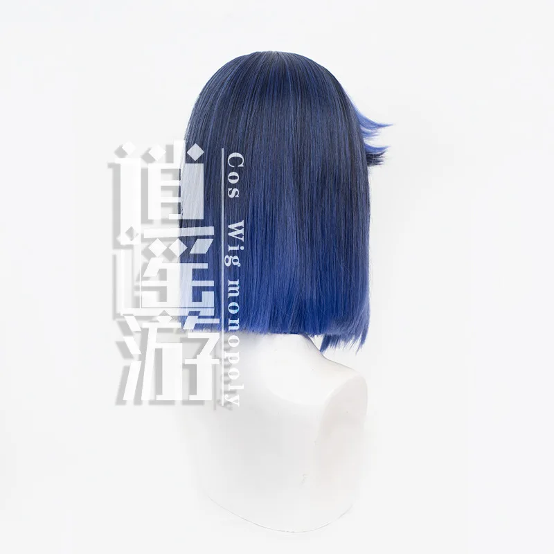 Parrucca cosplay Genshin Impact Yelan Liyue Simulazione cuoio capelluto Top Regalo di Halloween