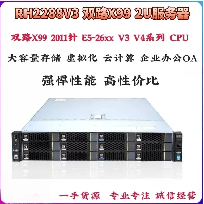 Rackmount Storage Server Case, Support Cloud Desktop System, Large Data Storage Enclosure