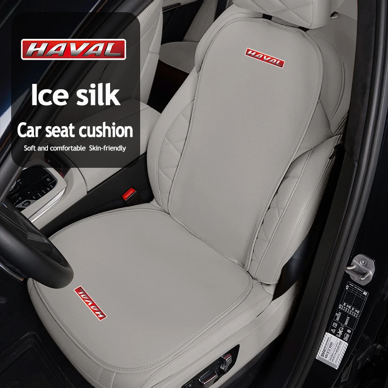 Car Seat Cover Ice silk Breathable Cushion Protector Pads For Great Wall Haval H6 Dargo M6 H9 H6S F7 F7X Jolion X DOG XY H2 H3 H