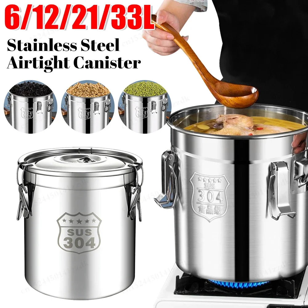 6/12/21/33L 304 Stainless Steel Airtight Canister with Seal Lid Food Oil Sugar Milk Storage Bucket with Handles for Home Kitchen