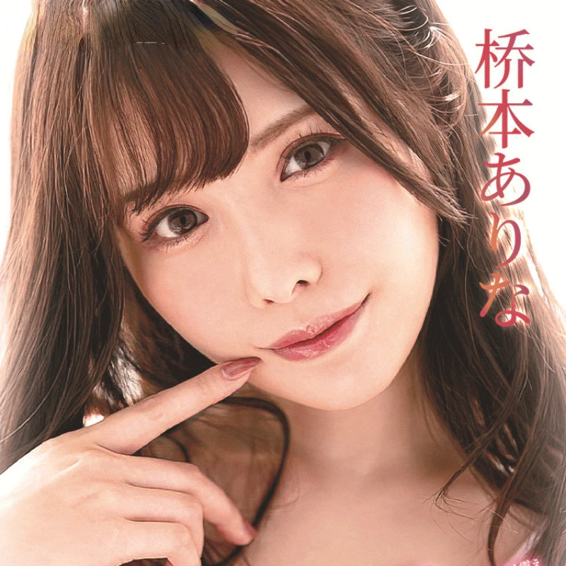 Japan 1:1 Copy AV Sex Toys Toy for Men Doll Stimulation Vagina Masturbator Deepthroat Oral Sex Sex Doll Pussy Adults Supplies18