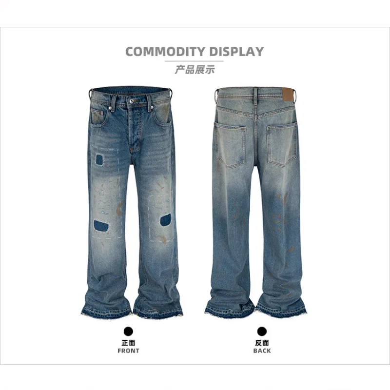 جينز جينز أمريكي أوروبي عصري من الاتحاد الأوروبي/الولايات المتحدة عالي الشارع قابل للغسل والمتعثرة من قماش الدنيم للرجال
