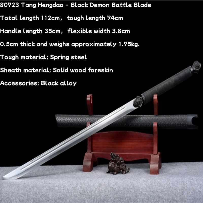 Tang Heng Sword Longquan City Sword Embroidery Spring Knife Integrated Sword Spring Steel Tang Sword Self Defense Cold Weapon