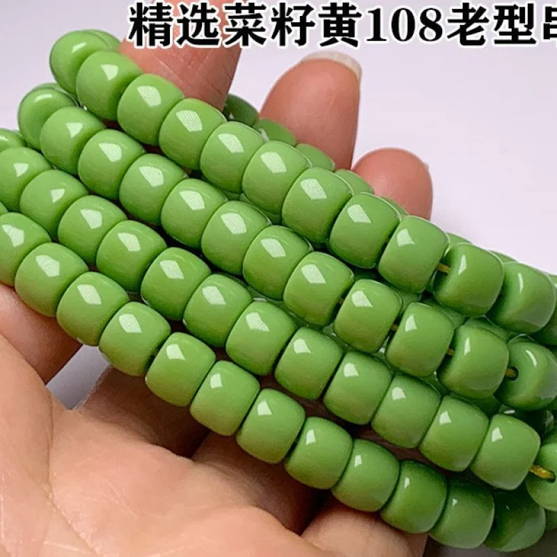 Turquoise Bracelet Rapeseed Yellow Green Old Type Single Circle 108 High Porcelain.5mm-8.5mm