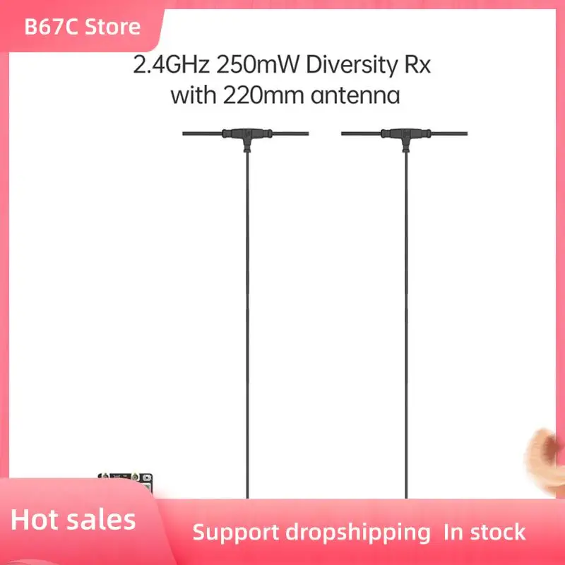 B67C For Iflight El… - image