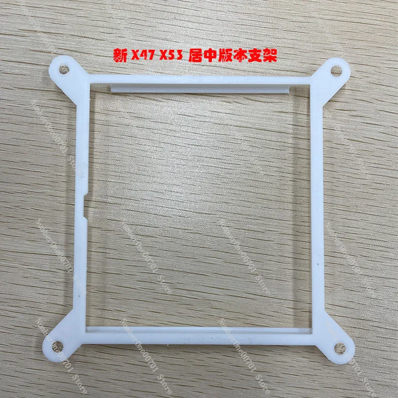 Low Profile CPU Cooler Fan Adapter Bracket 9-12cm for X36 X47 X53 Heatsink