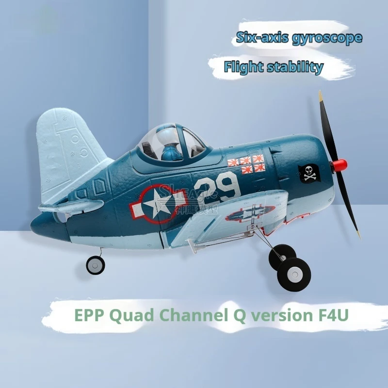 F4u Q Electric Remote Control Model Aircraft 2.4g Operation 4-Channel Model Epp Ii Fighter With  Control Boy Holiday Gift