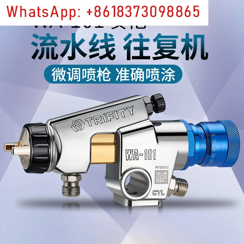 Pistola de pintura automática, linha de alta atomização, ferramenta de pulverização pneumática alternativa wa-101
