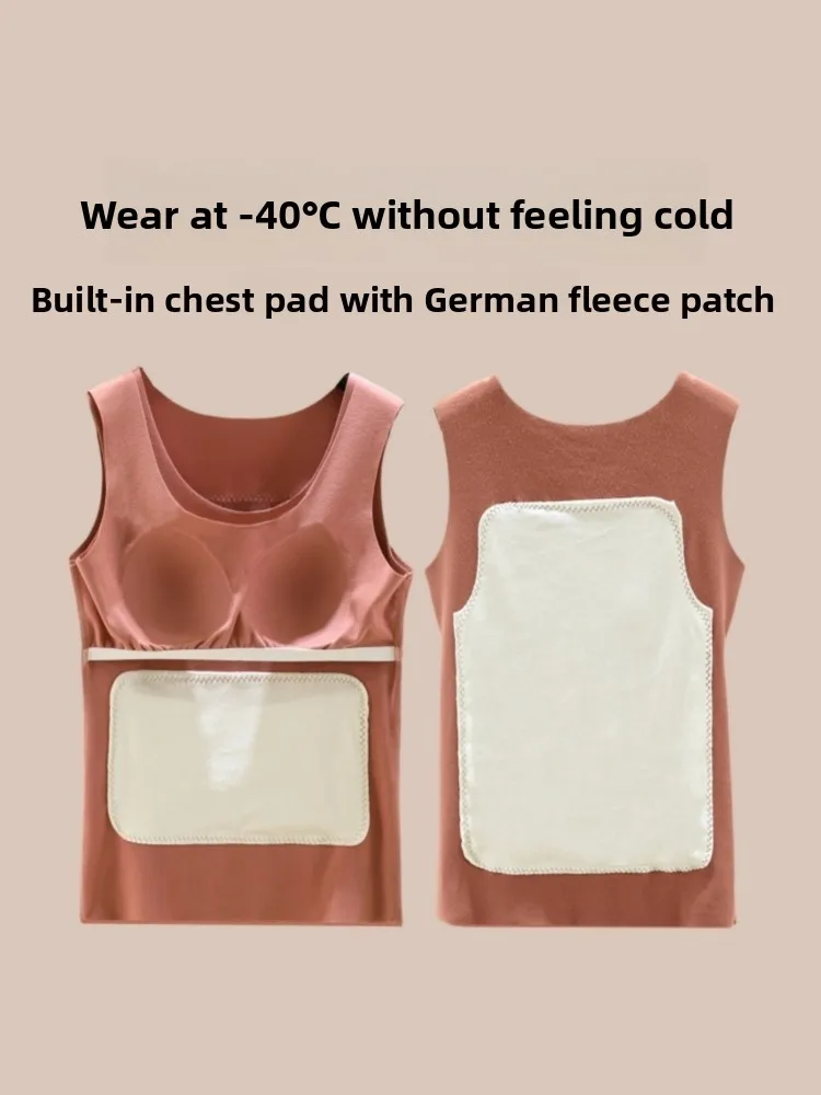 Thickened Fleece Warm Vest Women's Autumn Winter Cotton Underwear Tank Top with Chest Pad Seamless Inner Wear Base Shirt