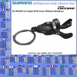 SHIMANO SL M6100 M7100 M8100 M5100 DEORE SLX XT Left 2s Right 12s Shifter Lever 1PCS MTB Bike Cycling Bicycle Shift Lever