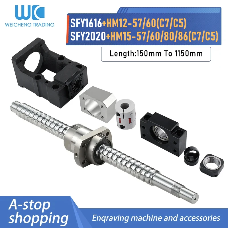 1PC Ball Screw SFY1616/2020 Length 150-1150mm With SFY Nut And End Machined+HM Set For Stepper Motor+BF+Coupler