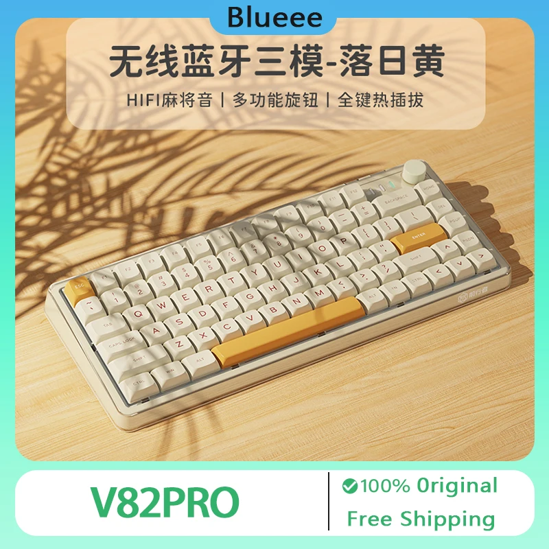 

Eweadn V82pro Wireless Keyboard Mechanical 2.4g Bluetooth Three Mode RGB Backlight Hot-swap PBT Keycaps 82keys Multimedia Knob